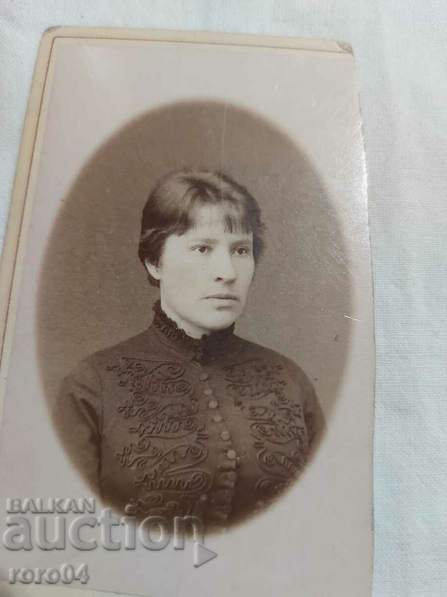 Auction Czarist Russia - PHOTO - CARDBOARD Auction Czarist Russia - PHOTO - CARDBOARD