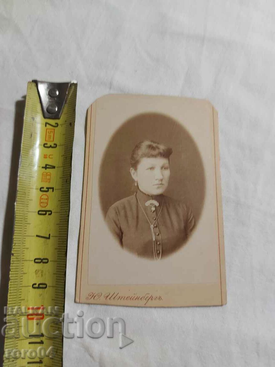 Czarist Russia - PHOTO - CARDBOARD with price 55.00 BGN | € 28.12 Czarist Russia - PHOTO - CARDBOARD with price 55.00 BGN | € 28.12