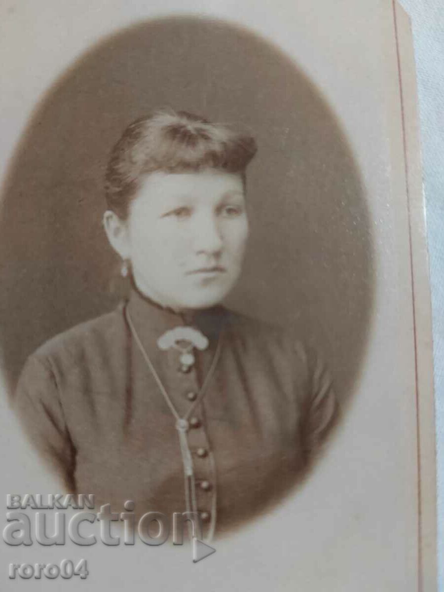 Licitație Rusia țaristă - FOTO - CARTON Licitație Rusia țaristă - FOTO - CARTON