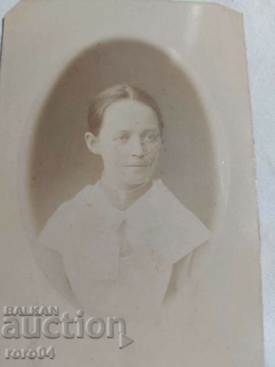 Czarist Russia - PHOTO - CARDBOARD with price 75.00 BGN | € 38.35 Czarist Russia - PHOTO - CARDBOARD with price 75.00 BGN | € 38.35