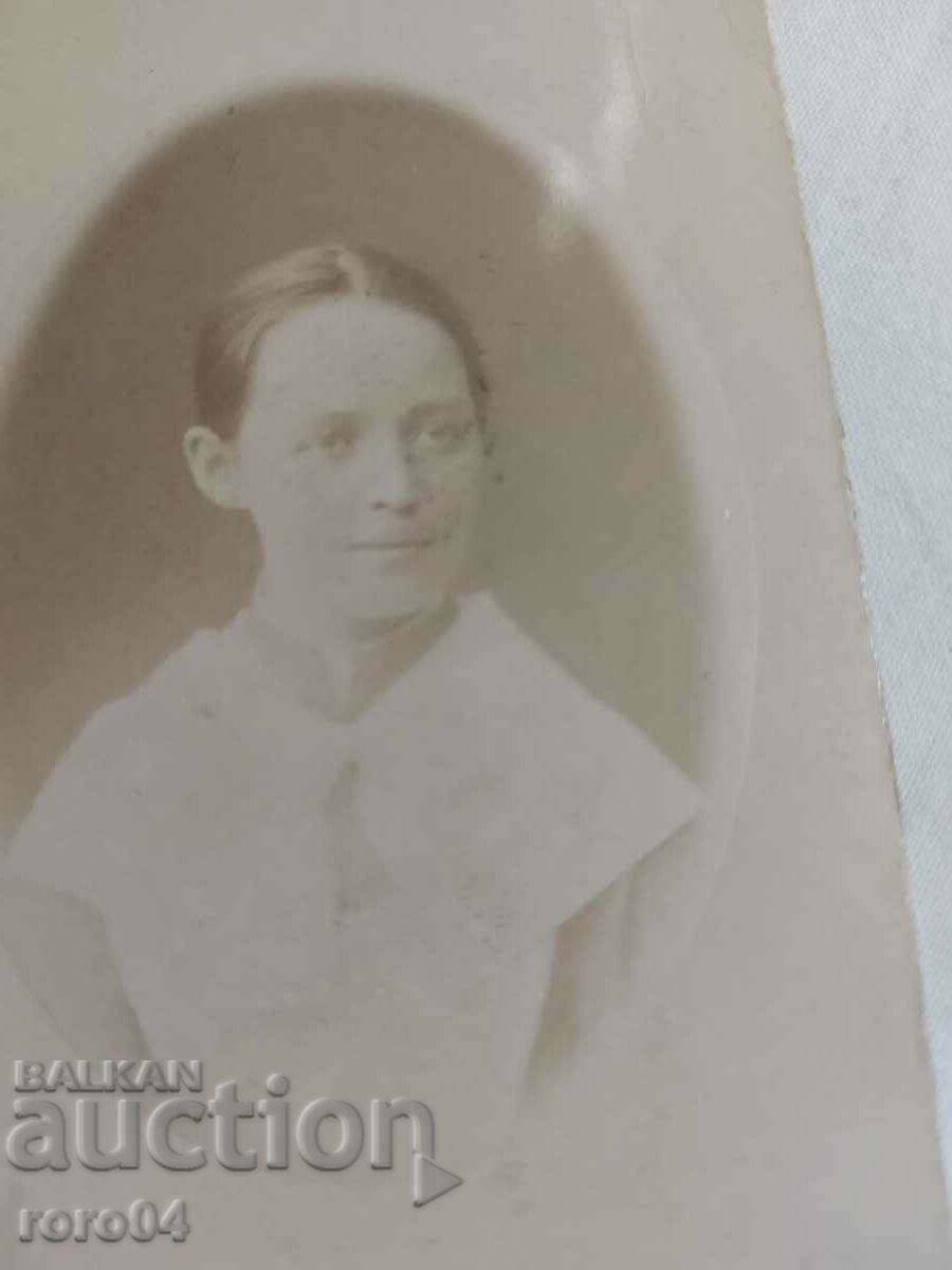 Delivery of Czarist Russia - PHOTO - CARDBOARD Delivery of Czarist Russia - PHOTO - CARDBOARD