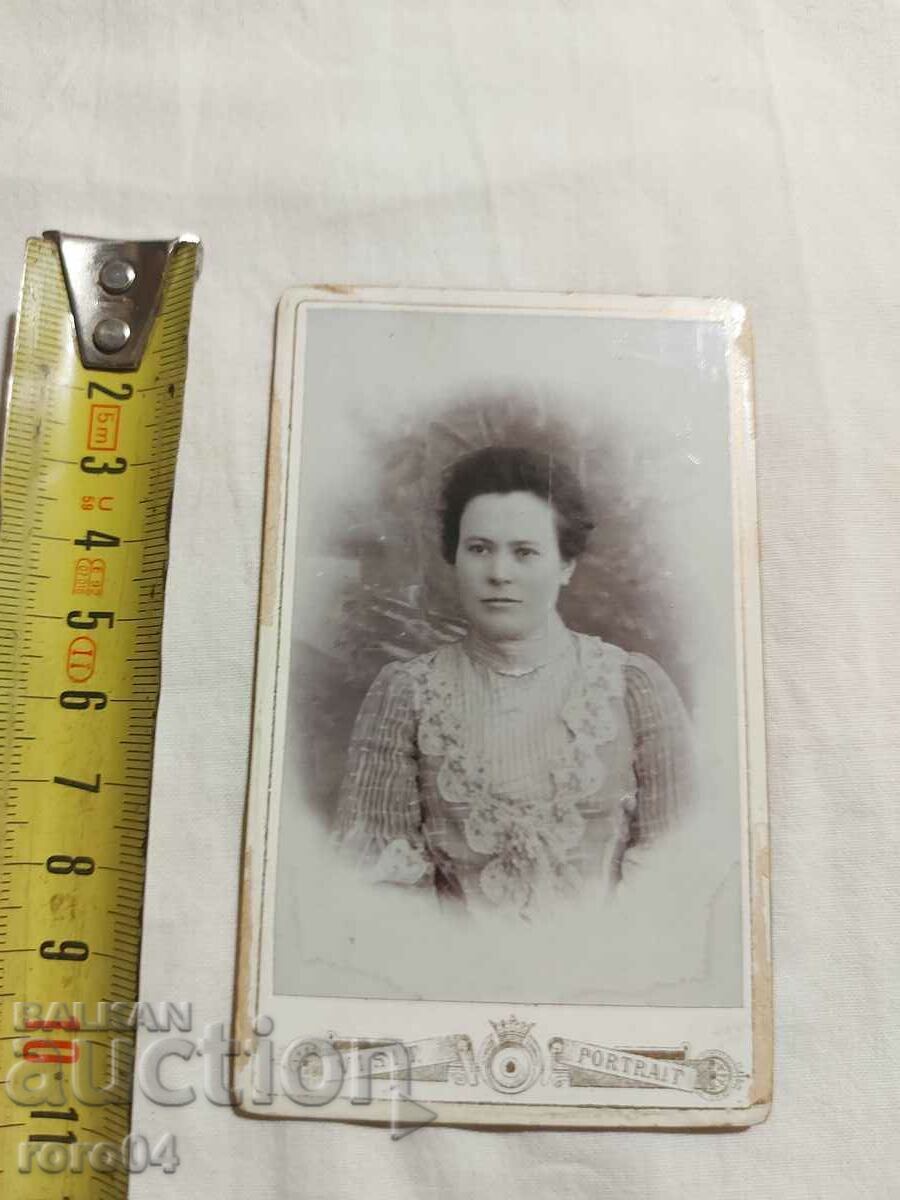 Czarist Russia - PHOTO - CARDBOARD with price € 15.99 | 31.27 BGN