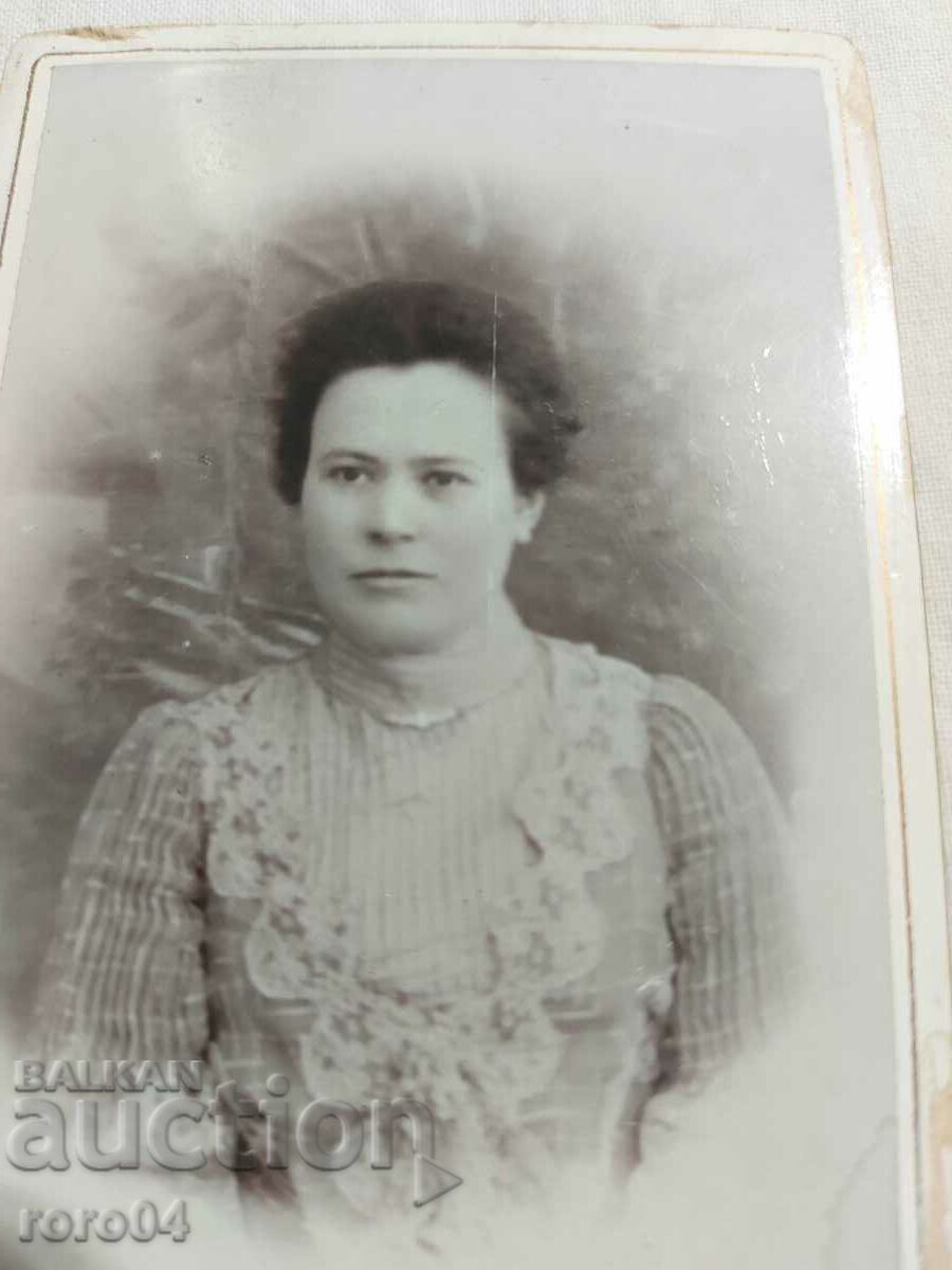 Auction  Czarist Russia - PHOTO - CARDBOARD