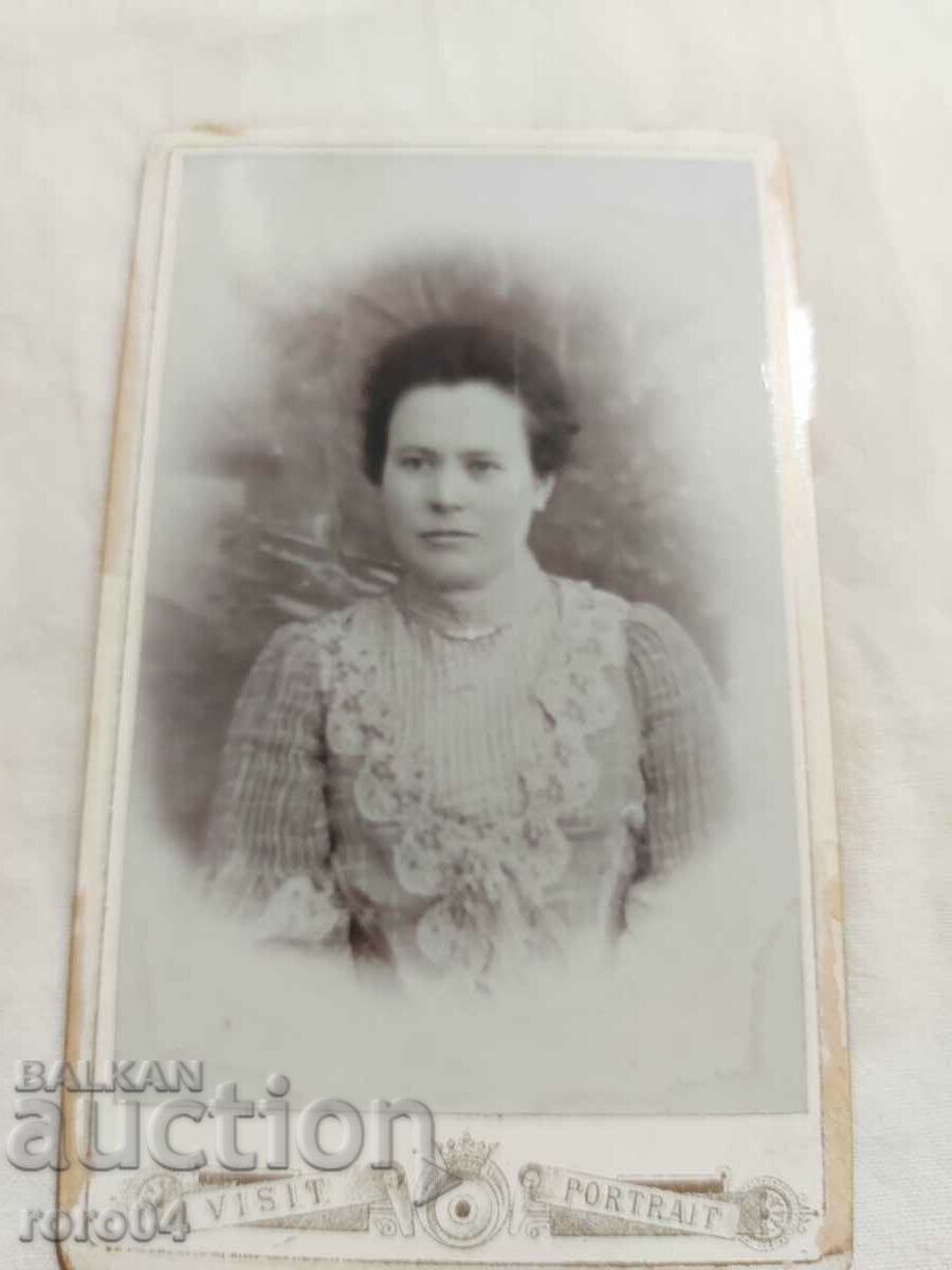 Delivery of Czarist Russia - PHOTO - CARDBOARD Delivery of Czarist Russia - PHOTO - CARDBOARD