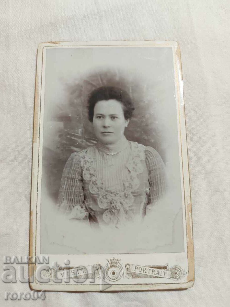 Czarist Russia - PHOTO - CARDBOARD