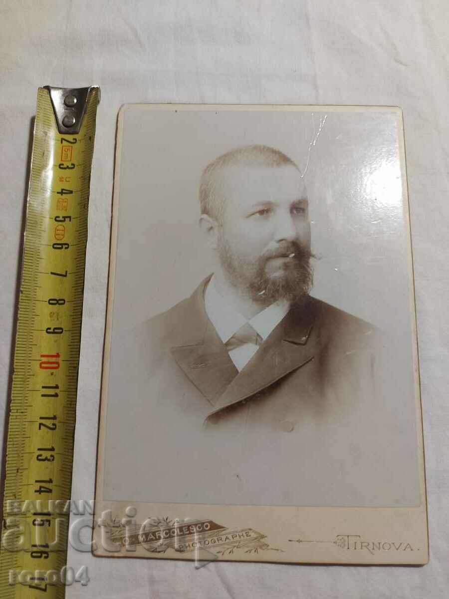 HONORI MARCOLESCO - COURT PHOTOGRAPHER • TARNOVO • with price 55.00 BGN | € 28.12 HONORI MARCOLESCO - COURT PHOTOGRAPHER • TARNOVO • with price 55.00 BGN | € 28.12