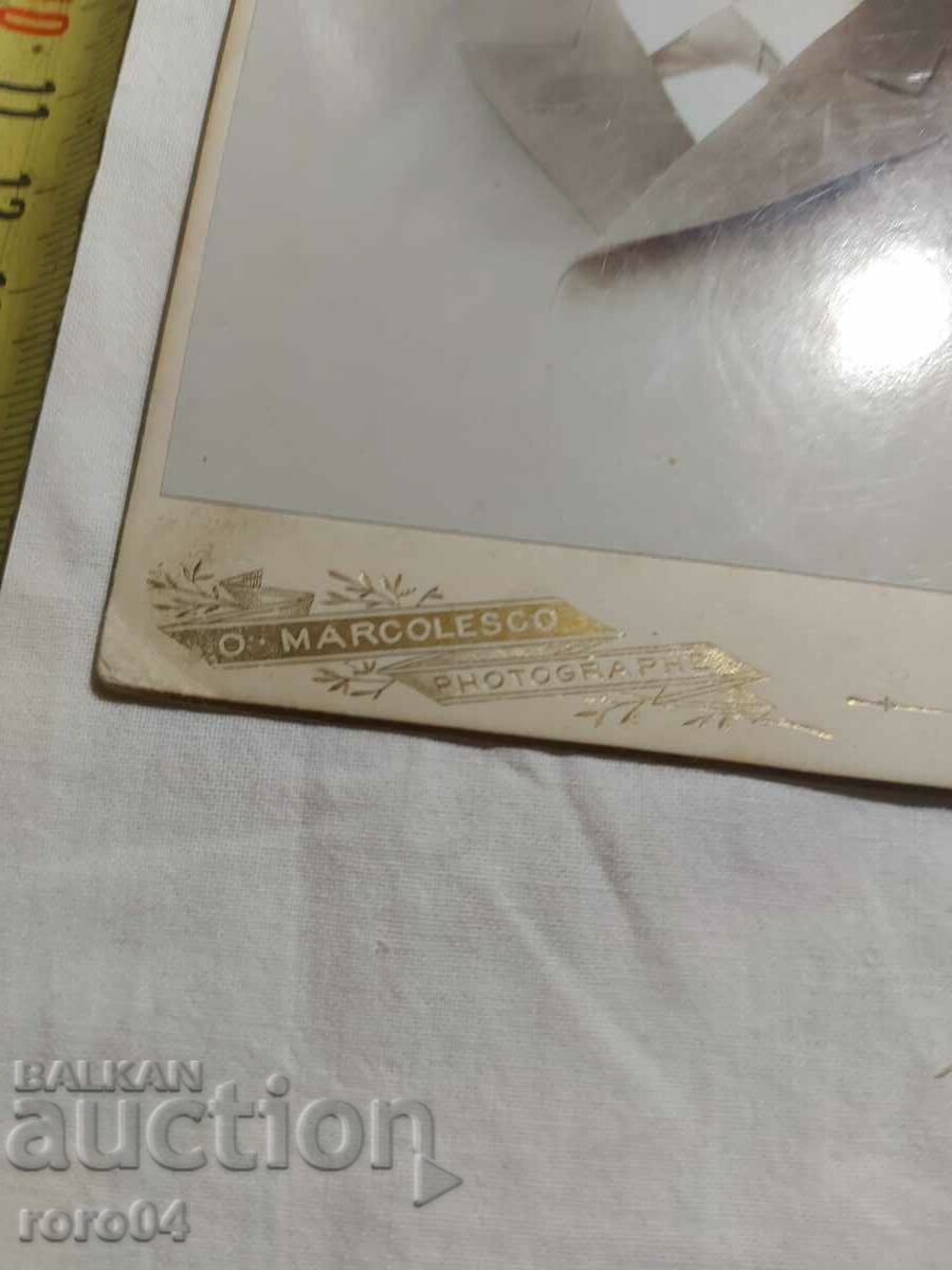 Auction HONORI MARCOLESCO - COURT PHOTOGRAPHER • TARNOVO • Auction HONORI MARCOLESCO - COURT PHOTOGRAPHER • TARNOVO •