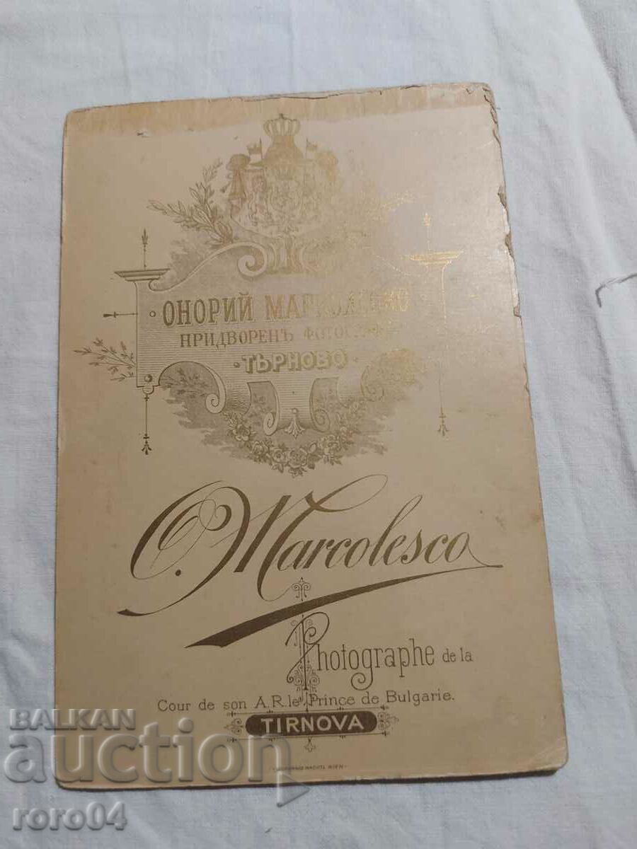 HONORI MARCOLESCO - COURT PHOTOGRAPHER • TARNOVO • - 5 HONORI MARCOLESCO - COURT PHOTOGRAPHER • TARNOVO • - 5