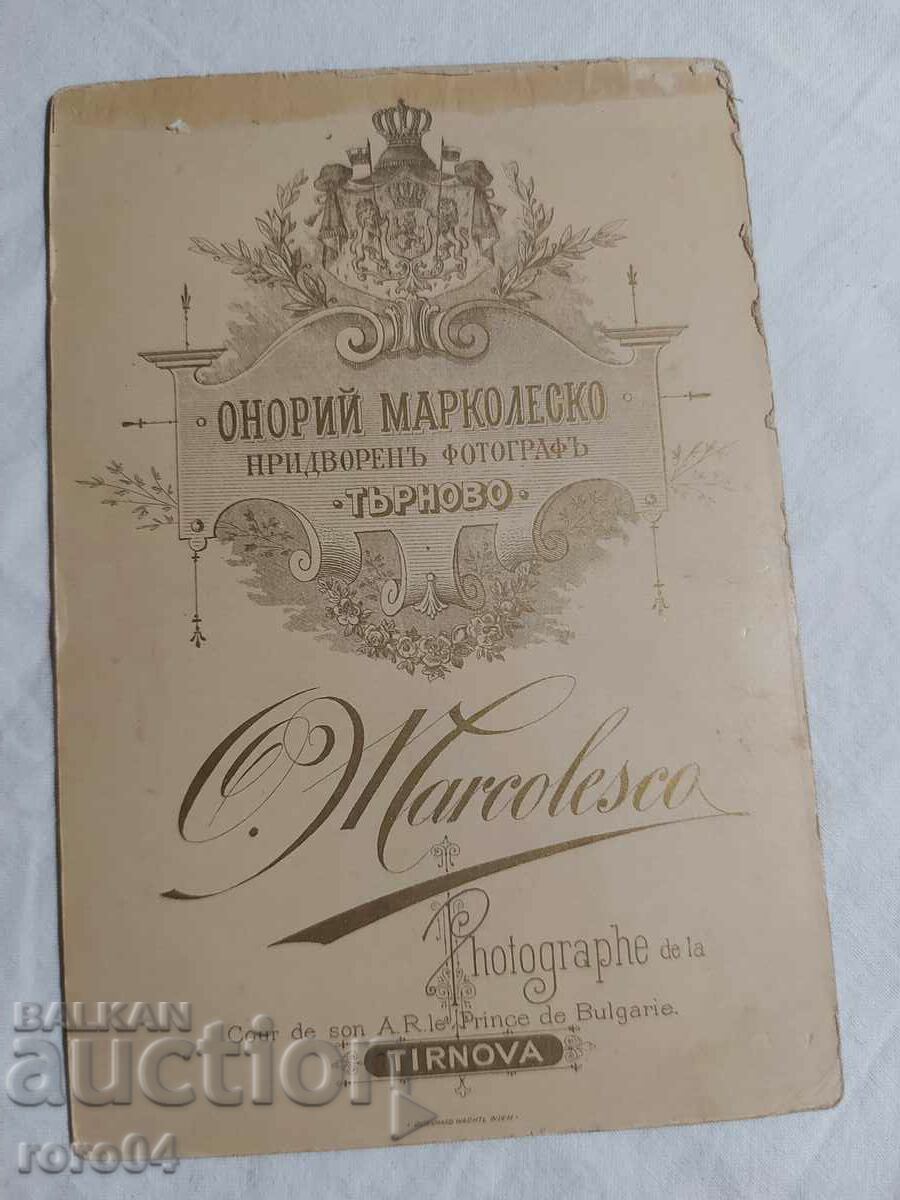 HONORI MARCOLESCO - COURT PHOTOGRAPHER • TARNOVO • - 6 HONORI MARCOLESCO - COURT PHOTOGRAPHER • TARNOVO • - 6