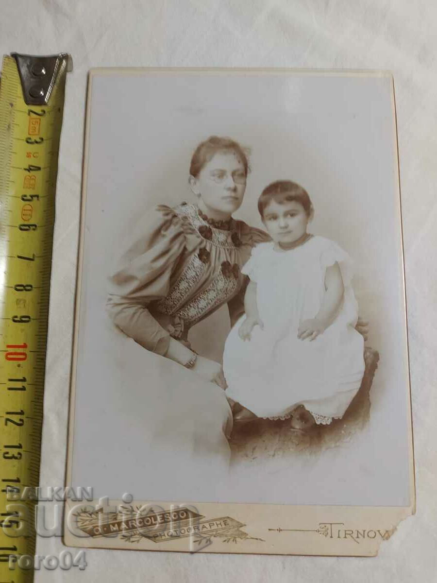 HONORI MARCOLESCO - COURT PHOTOGRAPHER • TARNOVO • with price 55.00 BGN | € 28.12 HONORI MARCOLESCO - COURT PHOTOGRAPHER • TARNOVO • with price 55.00 BGN | € 28.12