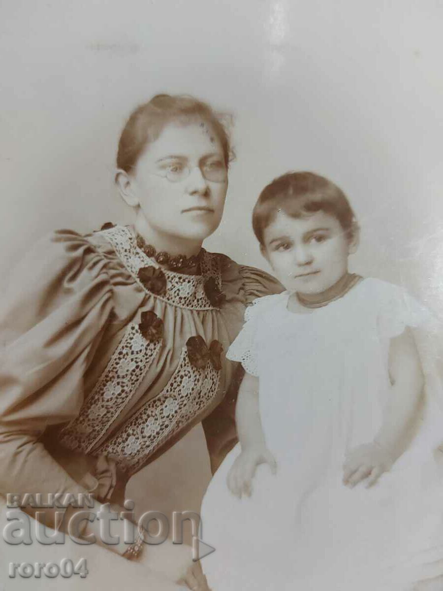 Auction HONORI MARCOLESCO - COURT PHOTOGRAPHER • TARNOVO • Auction HONORI MARCOLESCO - COURT PHOTOGRAPHER • TARNOVO •