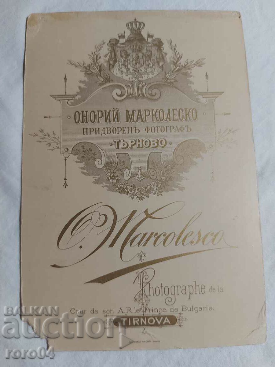 HONORI MARCOLESCO - COURT PHOTOGRAPHER • TARNOVO • - 5 HONORI MARCOLESCO - COURT PHOTOGRAPHER • TARNOVO • - 5