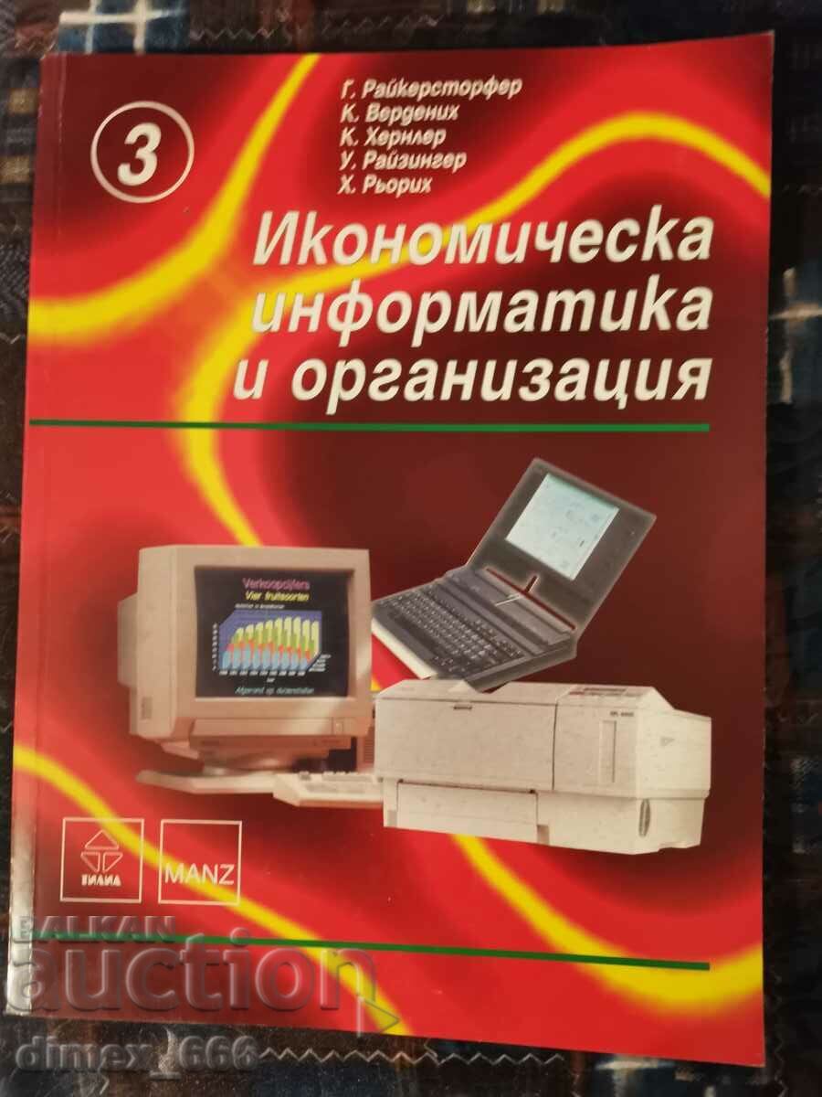 Economic Informatics. Book 1-3 K. Verdenich, G. Reikerst with price 20.00 BGN | € 10.23 Economic Informatics. Book 1-3 K. Verdenich, G. Reikerst with price 20.00 BGN | € 10.23
