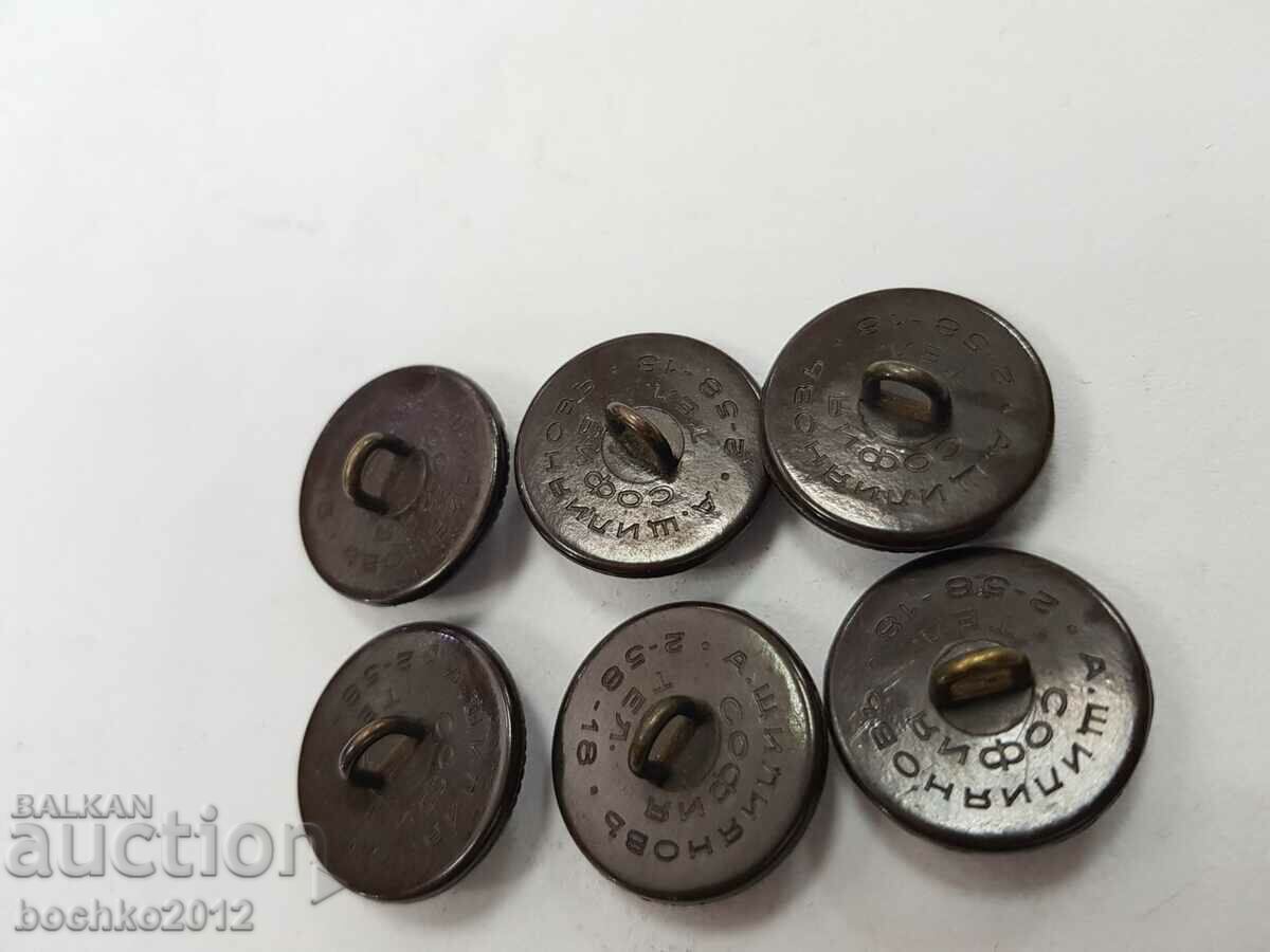 Delivery of 6 pcs. Bulgarian royal buttons bakelite infantry Delivery of 6 pcs. Bulgarian royal buttons bakelite infantry