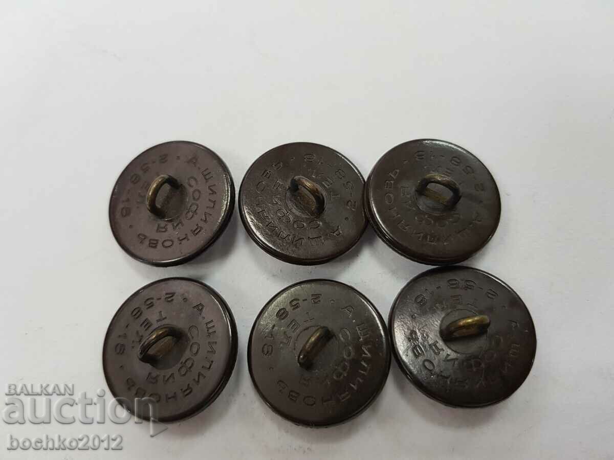 6 бр. български царски копчета бакелит пехота - 5 6 бр. български царски копчета бакелит пехота - 5