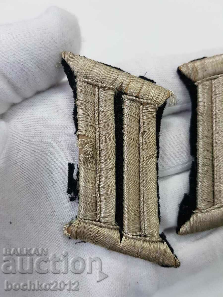 Very rare officer's lapels military jurist Boris III with price 75.00 BGN | € 38.35 Very rare officer's lapels military jurist Boris III with price 75.00 BGN | € 38.35