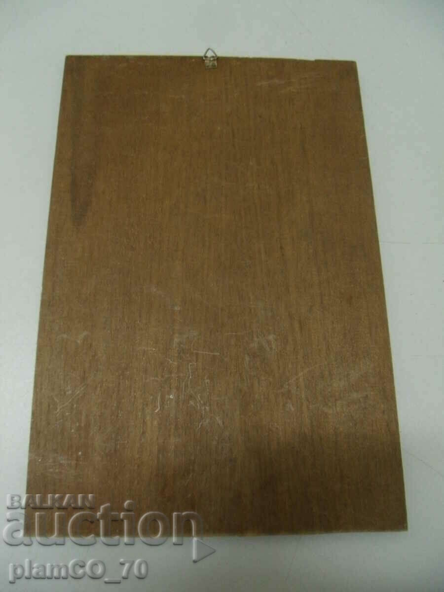 Доставка на №*6688 стара икона Доставка на №*6688 стара икона