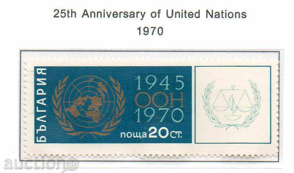 1970. Bulgaria. 25th UN.