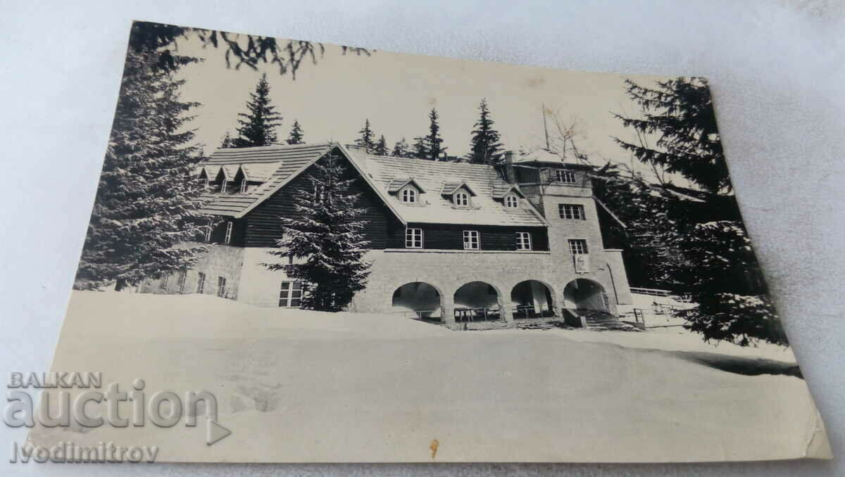 Пощенска картичка Зимен пейзаж 1966