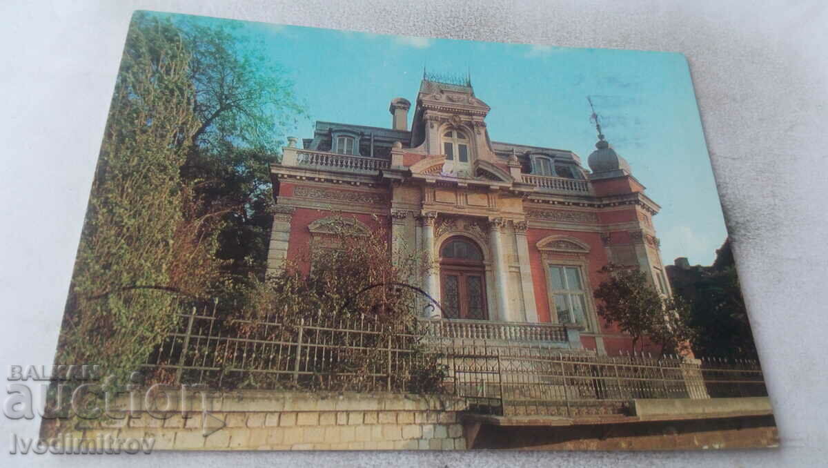 Postcard Ruse 1978