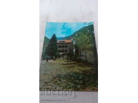 Пощенска картичка Сопот Манастирът Св. Спас 1983