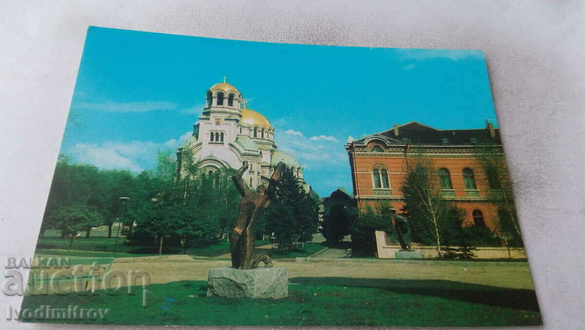 Carte poștală Biserica Sofia-monument Alexander Nevsky 1978