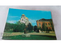 Postcard Sofia Church-monument Alexander Nevsky 1978