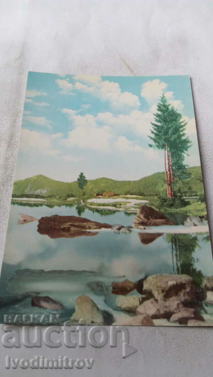 Postcard Smolyan Smolyan Lakes