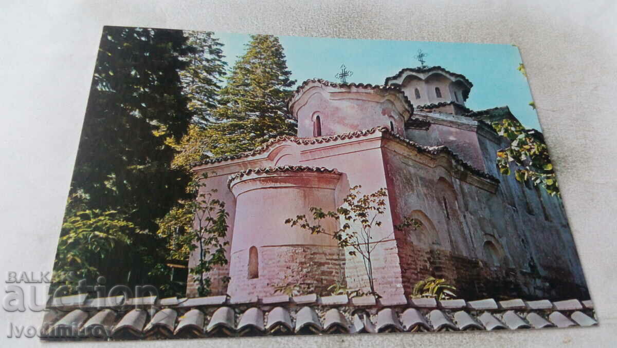 Postcard Sofia Boyan church XI - XII century