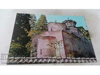 Postcard Sofia Boyan church XI - XII century