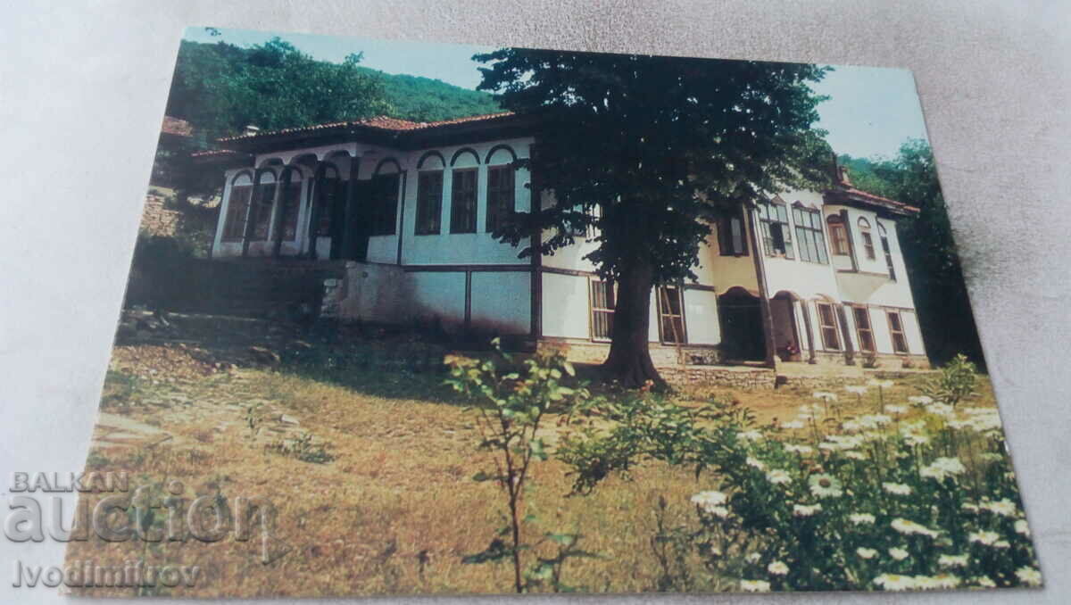 Carte poștală Zheravna Old School 1979