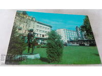Carte poștală Plovdiv Vizualizare