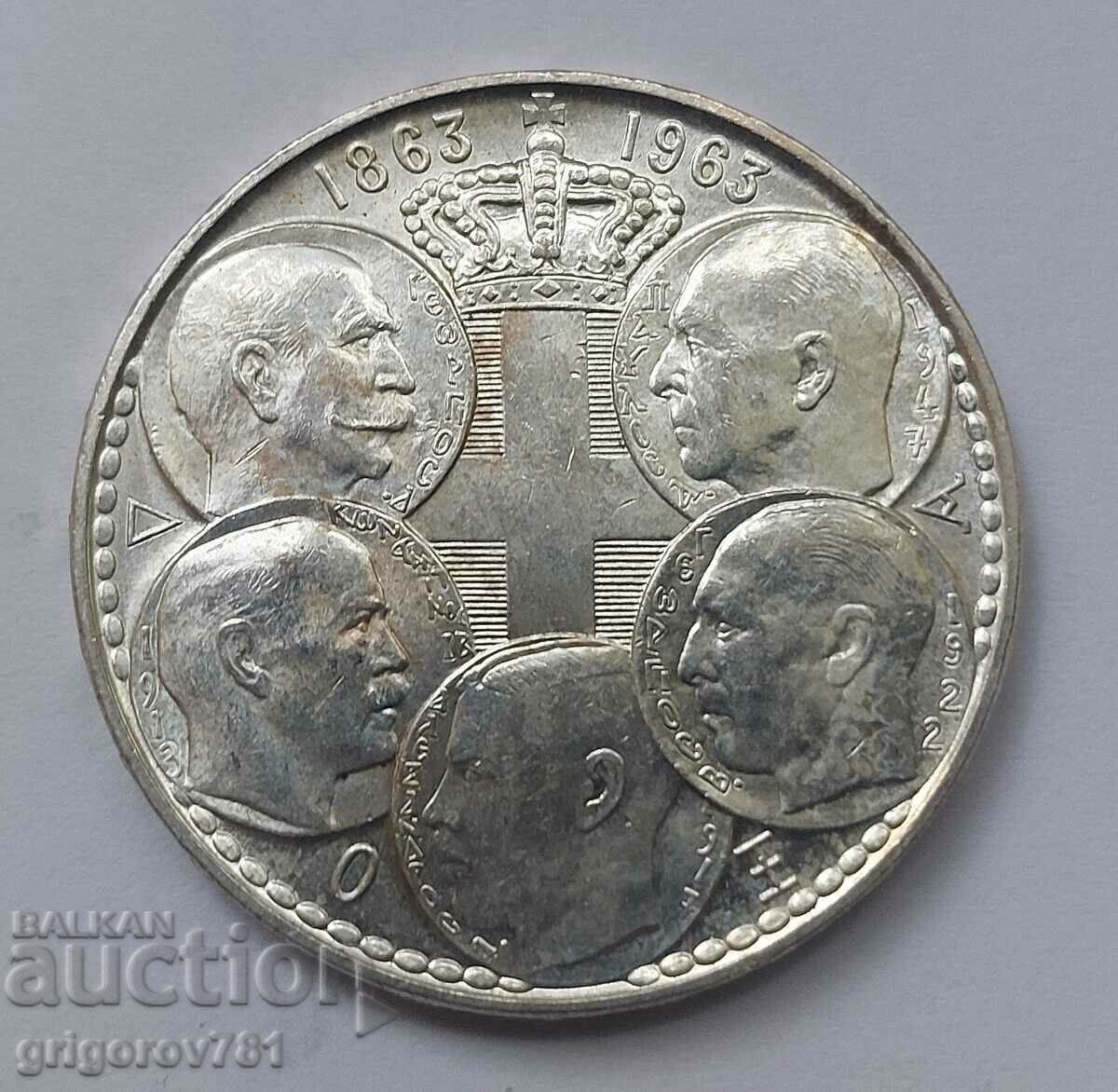 30 drahme de argint 1963 - Moneda de argint #1