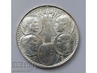 30 драхми сребро 1963  - сребърна монета #1