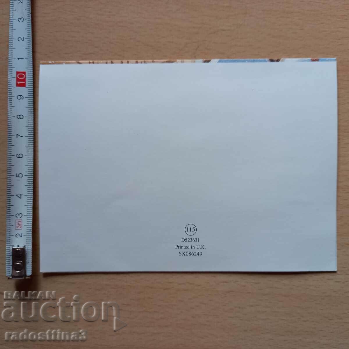 New Year's card Postcard New Years Greetings with price 0.99 BGN | € 0.51 New Year's card Postcard New Years Greetings with price 0.99 BGN | € 0.51