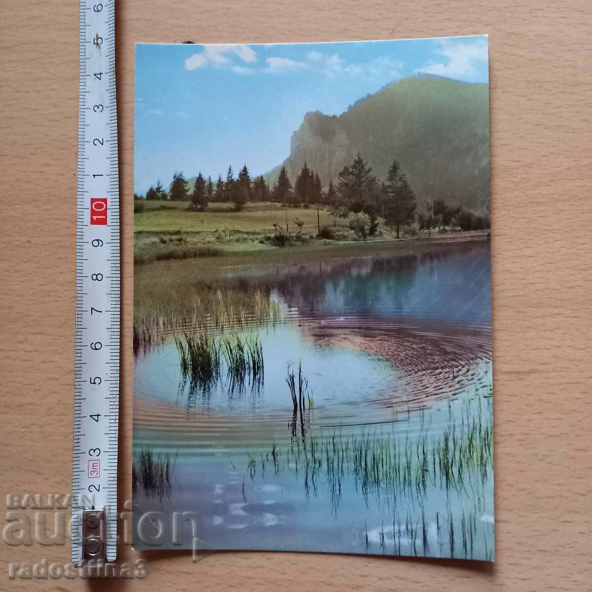 Κάρτα από το τοπίο της Ροδόπης κοντά στο Smolyan