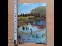 Картичка от Родопите Пейзаж край Смолян