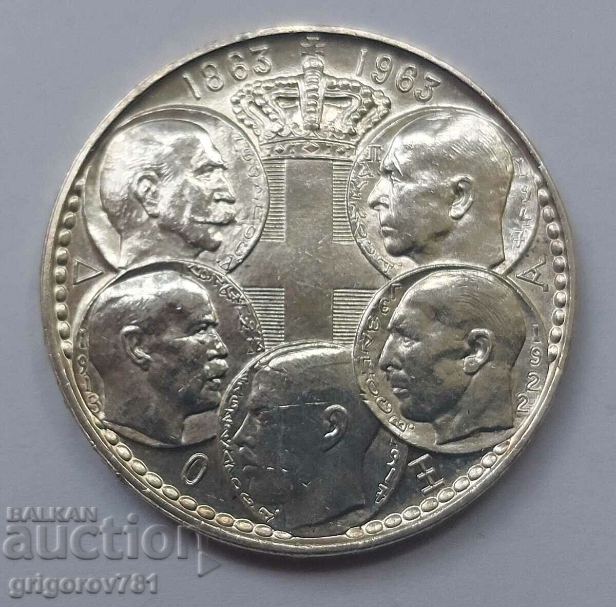 30 drachma silver 1963 - silver coin #6