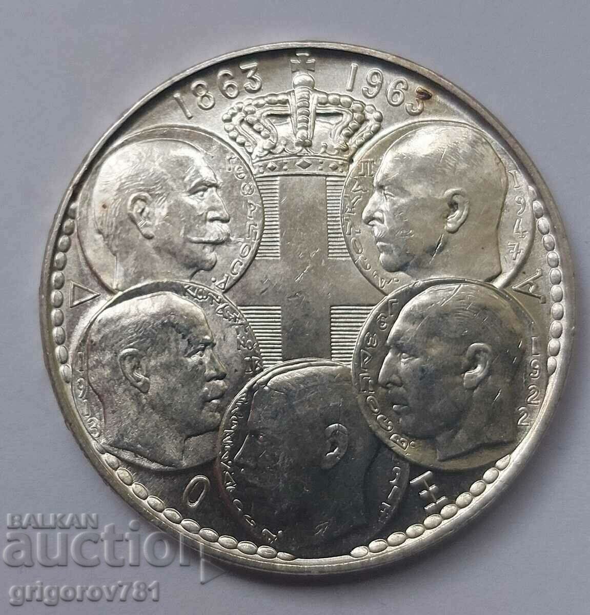 30 drachma silver 1963 - silver coin #11