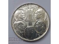 Ασήμι 30 δραχμών 1963 - ασημένιο νόμισμα #11