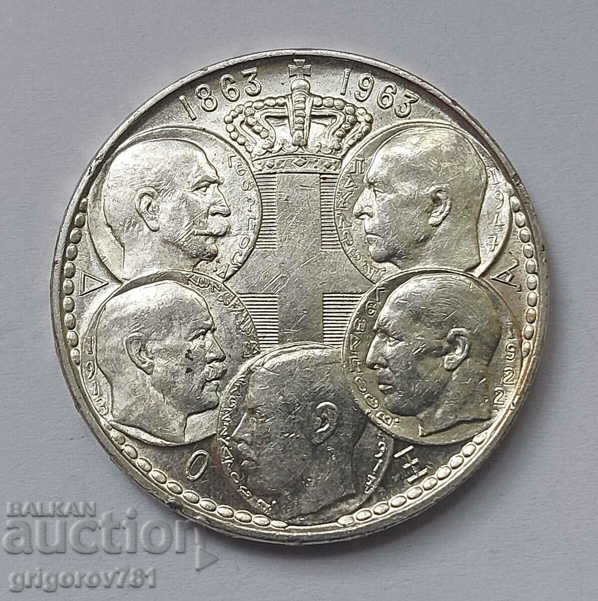30 drahme argint 1963 - monedă de argint #12