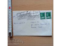Plic poștal cu ștampile Franței