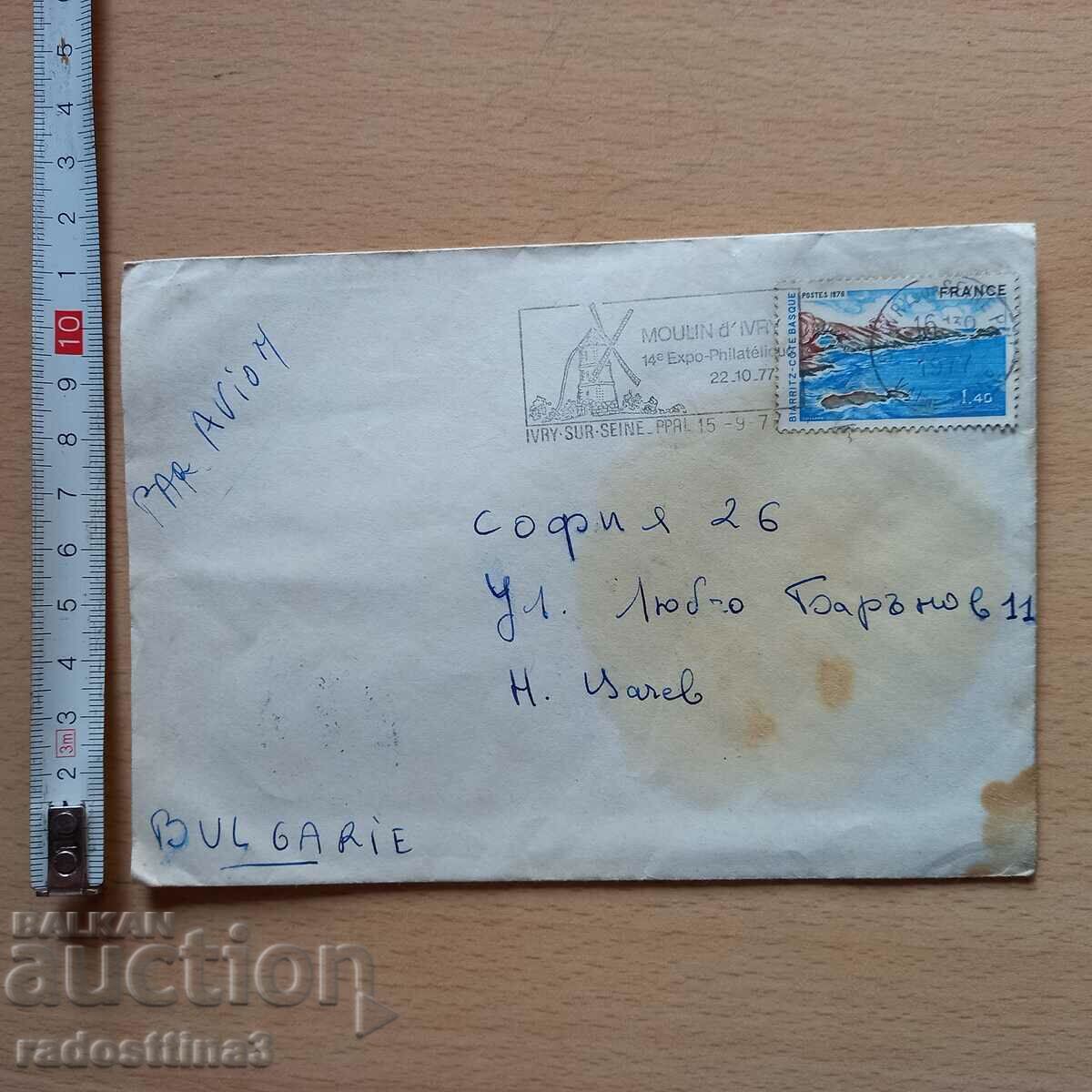 Пощенски плик с марка Франция