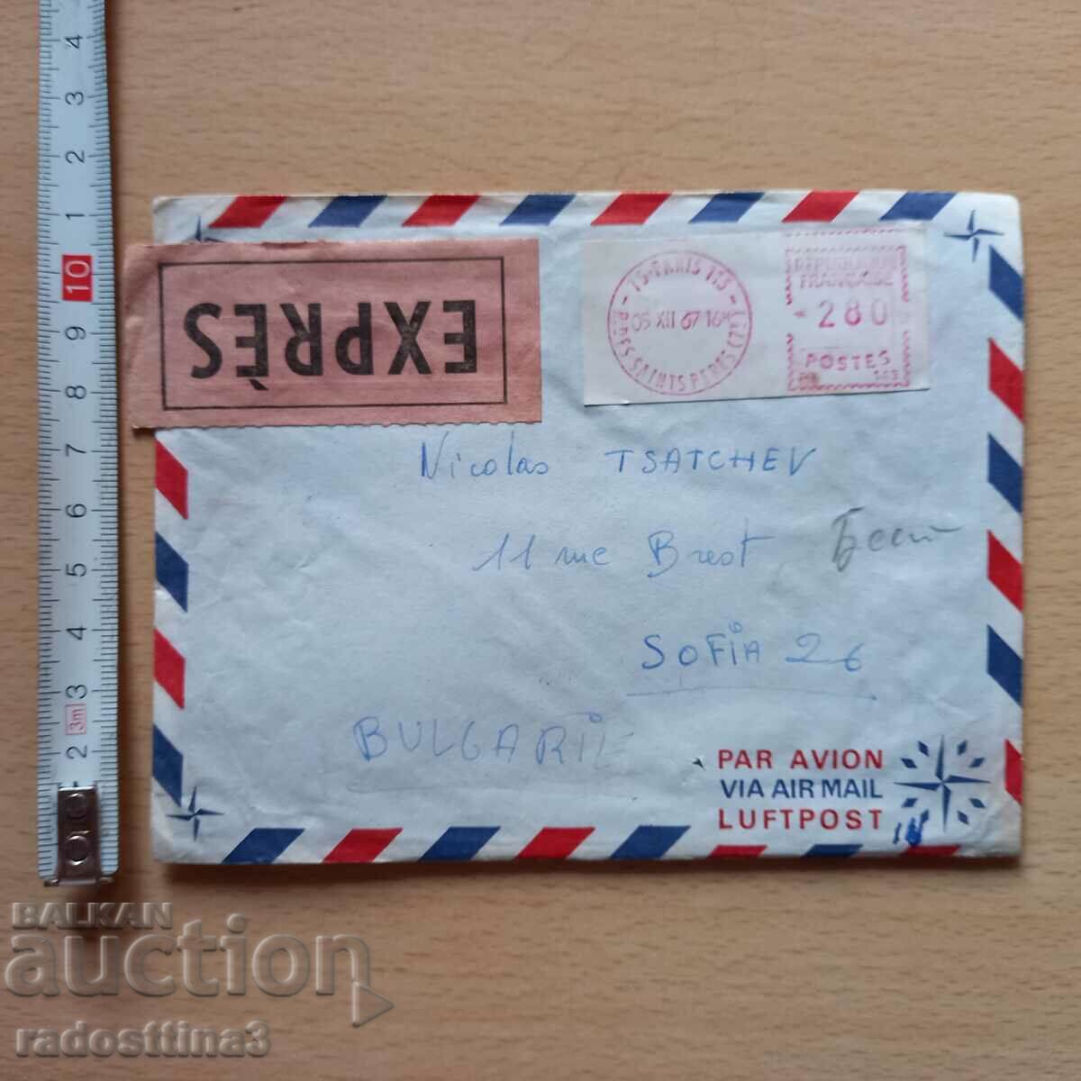 Пощенски плик Франция