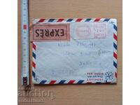Ταχυδρομικός φάκελος Γαλλία