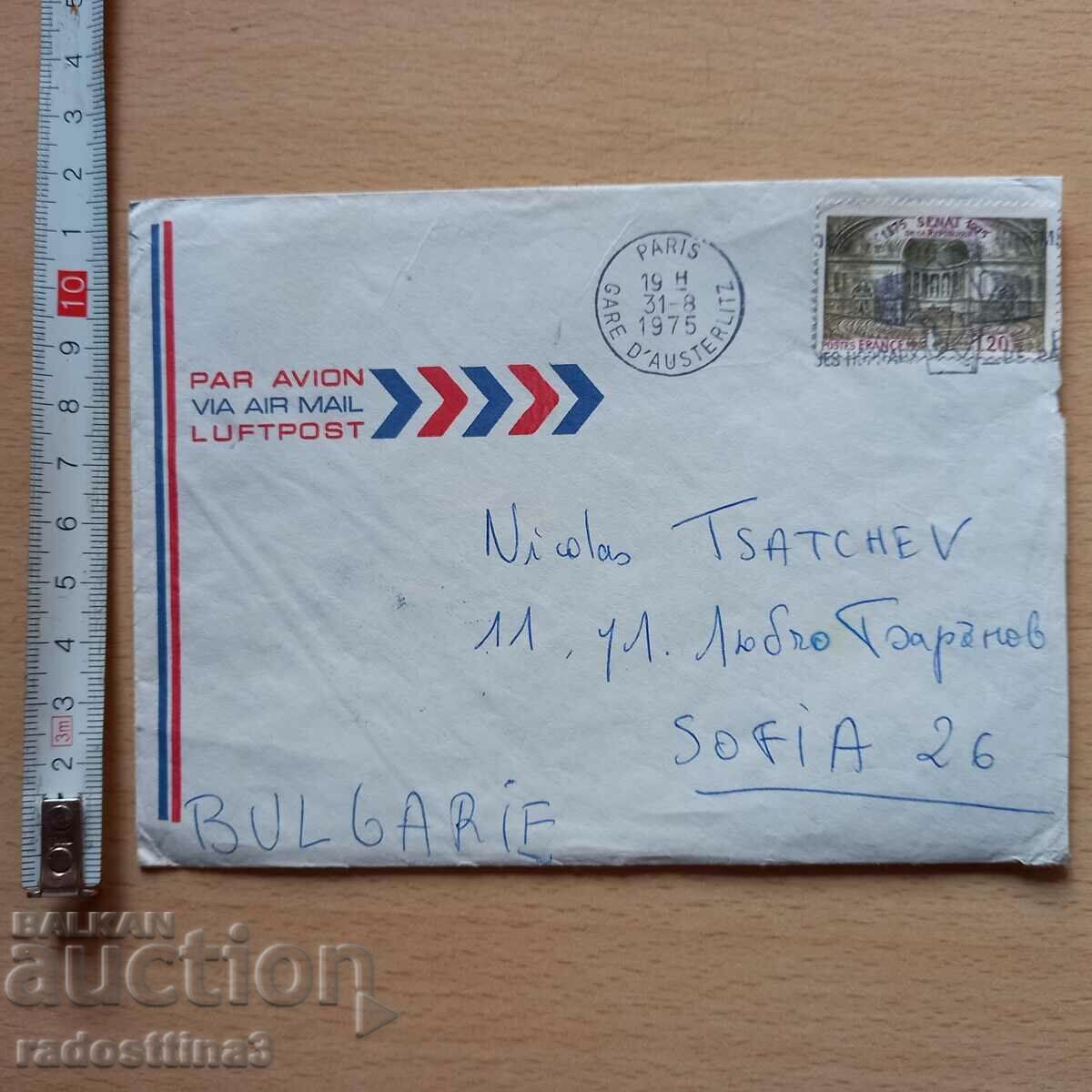 Пощенски плик с марка Франция