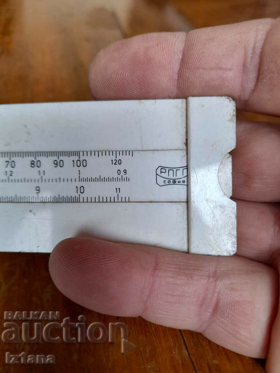 An old logarithmic line - 5 An old logarithmic line - 5