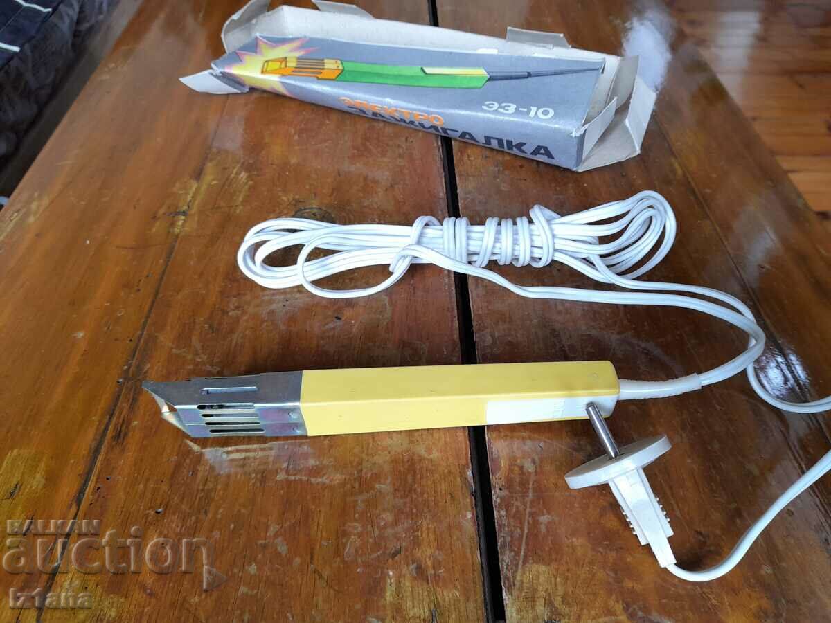 Παλιά ελαφρύτερη σόμπα, ελαφρύτερη με τιμή 25.00 BGN | € 12.78 Παλιά ελαφρύτερη σόμπα, ελαφρύτερη με τιμή 25.00 BGN | € 12.78