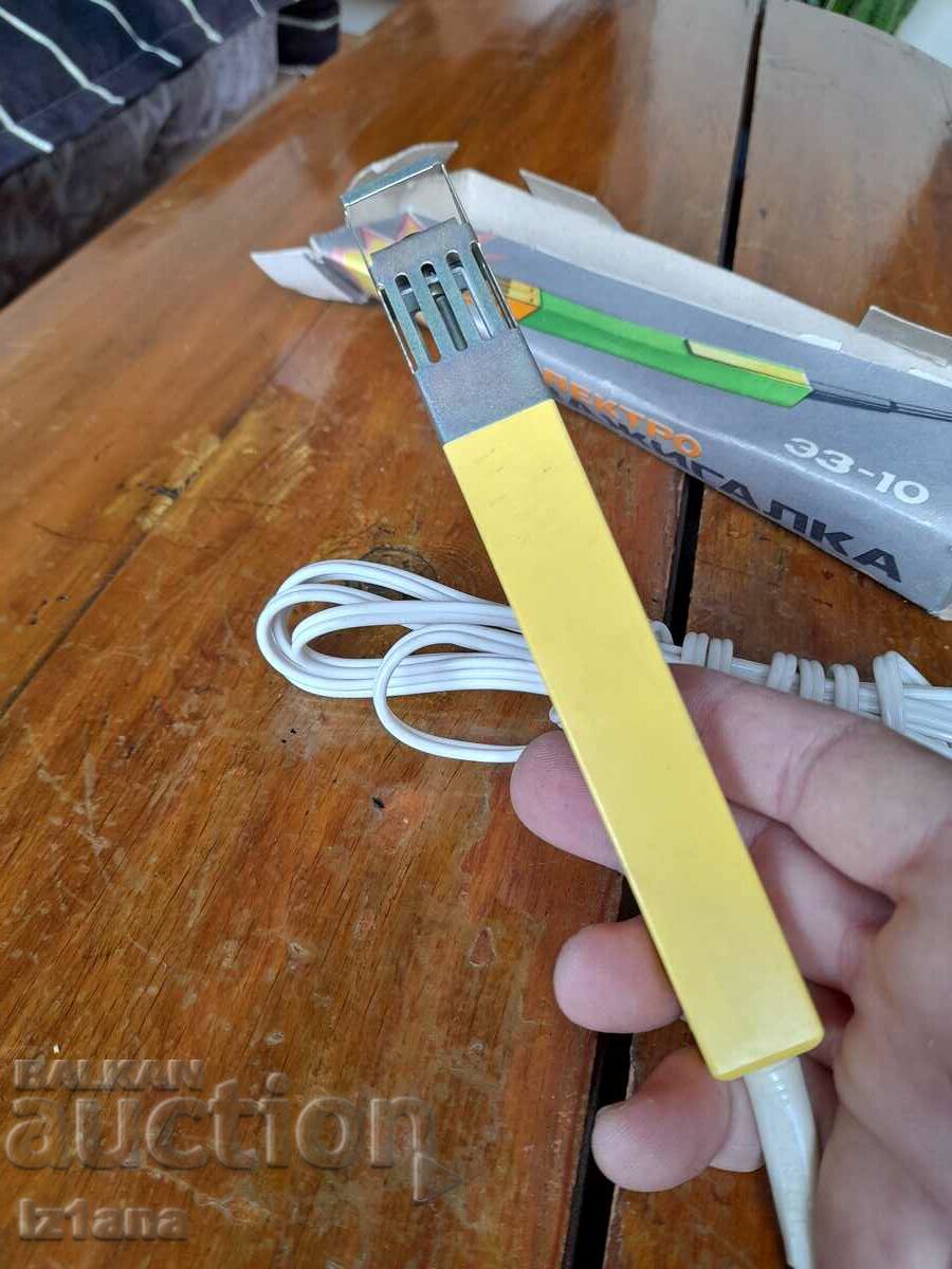 Δημοπρασία Παλιά ελαφρύτερη σόμπα, ελαφρύτερη Δημοπρασία Παλιά ελαφρύτερη σόμπα, ελαφρύτερη