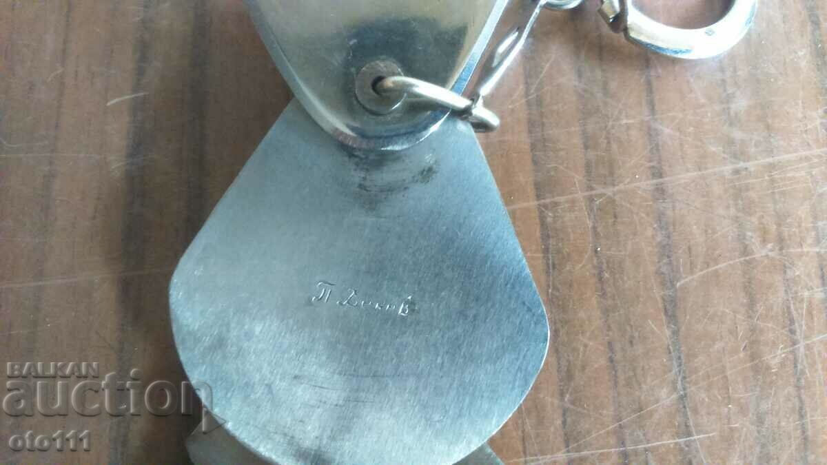 Auction OLD KEY HOLDER KNIFE OPENER - P,DENEV Auction OLD KEY HOLDER KNIFE OPENER - P,DENEV